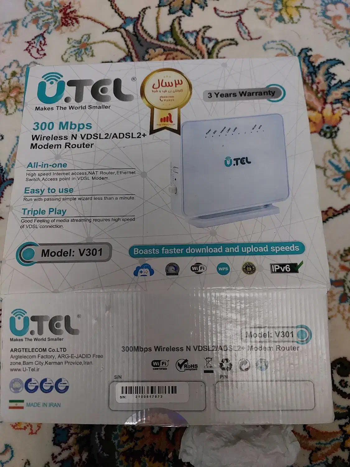 مودم|مودم و تجهیزات شبکه|کرمانشاه, |دیوار