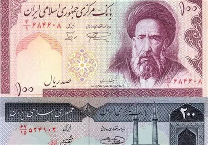 اسکناس ۱۰ و۲۰ تومن قدیم|کلکسیون سکه، تمبر، اسکناس|تهران, استخر|دیوار