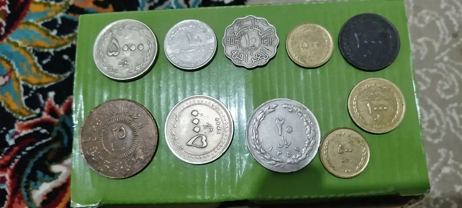 سکه کلکسیونی|کلکسیون سکه، تمبر، اسکناس|استهبان, |دیوار