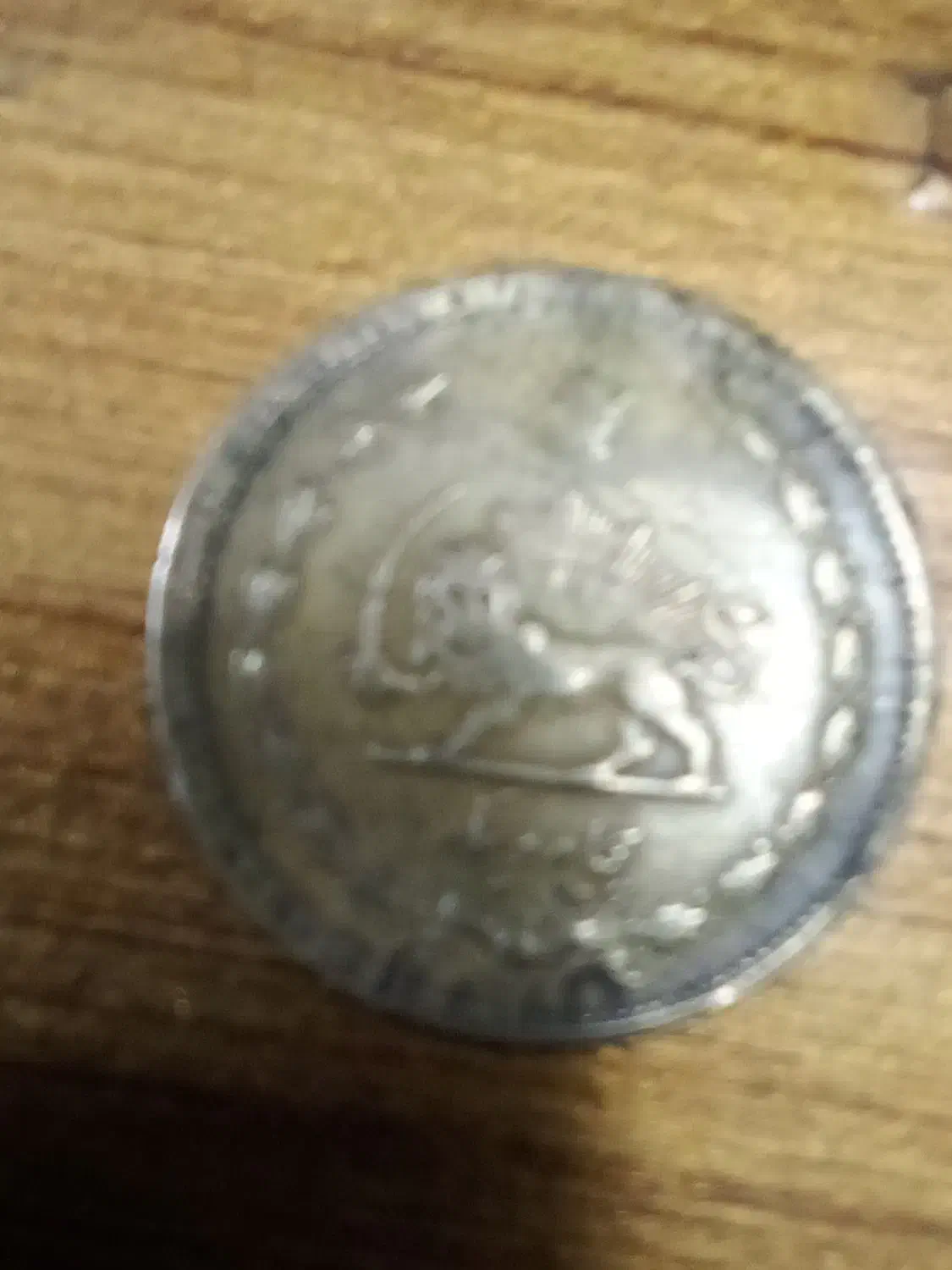 سکه کلکسیونی|کلکسیون سکه، تمبر، اسکناس|قم, سراجه (۱۵ خرداد)|دیوار