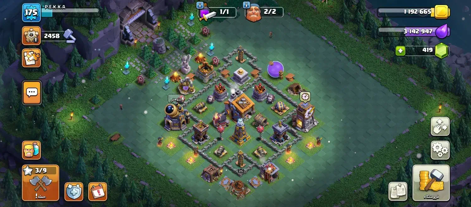 بازی|کنسول، بازی ویدئویی و آنلاین|ایذه, |دیوار