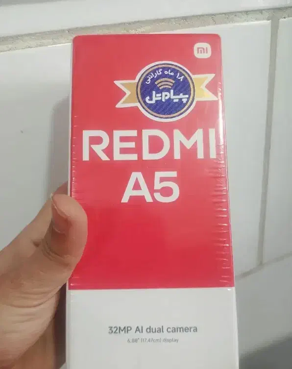 گوشی شیایومی A5|موبایل|زاهدان, |دیوار