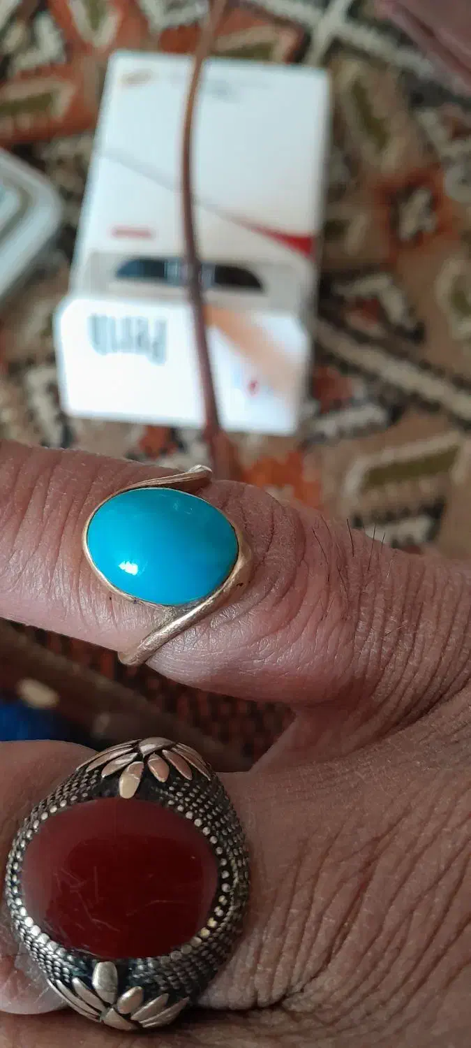 یاقوت سلطانی|زیورآلات و اکسسوری|خمینیشهر, |دیوار