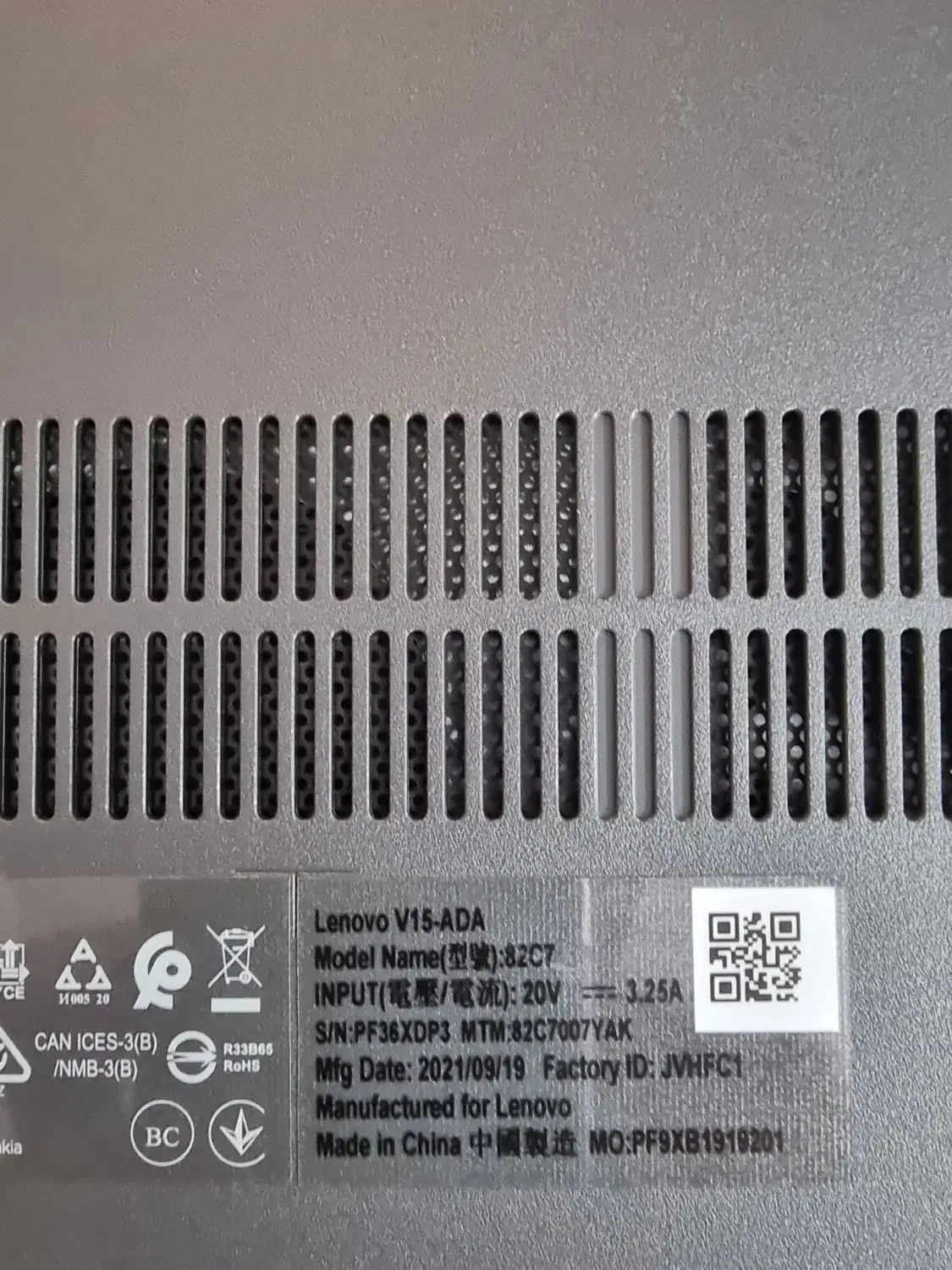 لپ‌تاپ لنوو V15 ADA نو|رایانه همراه|تهران, پرستار|دیوار