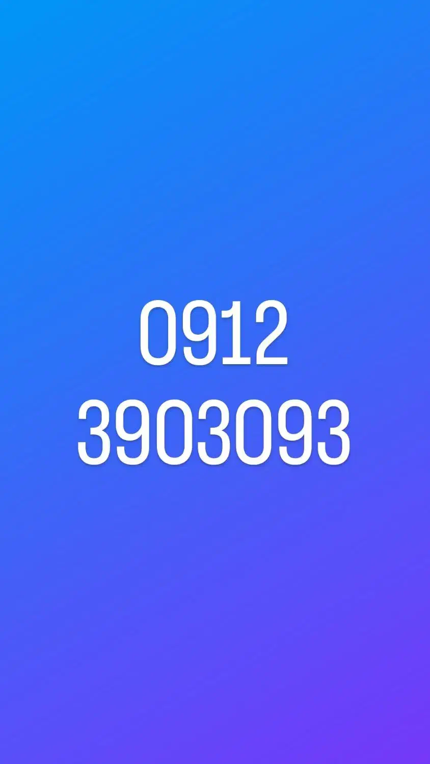09123903093|سیم‌کارت|تهران, آرژانتین|دیوار