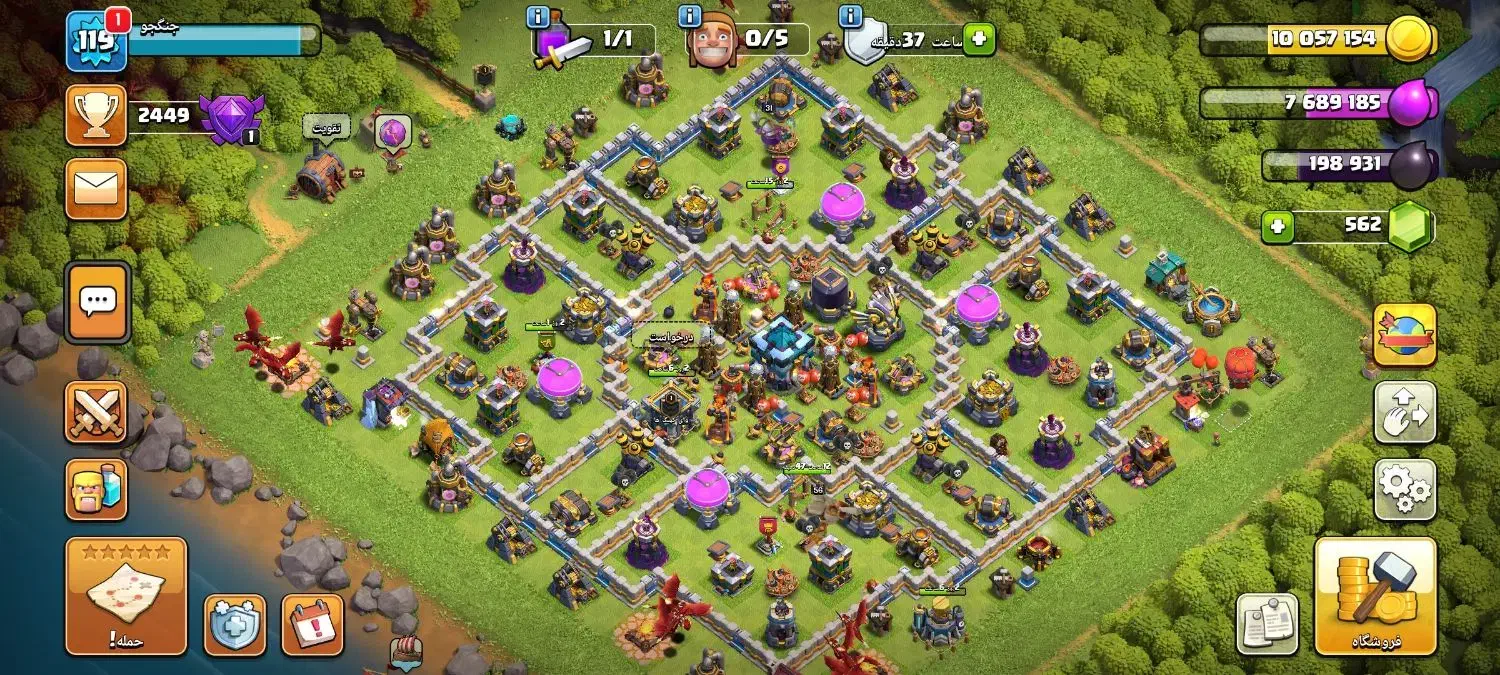 اکانت کلش آف کلنز|کنسول، بازی ویدئویی و آنلاین|کلاله, |دیوار