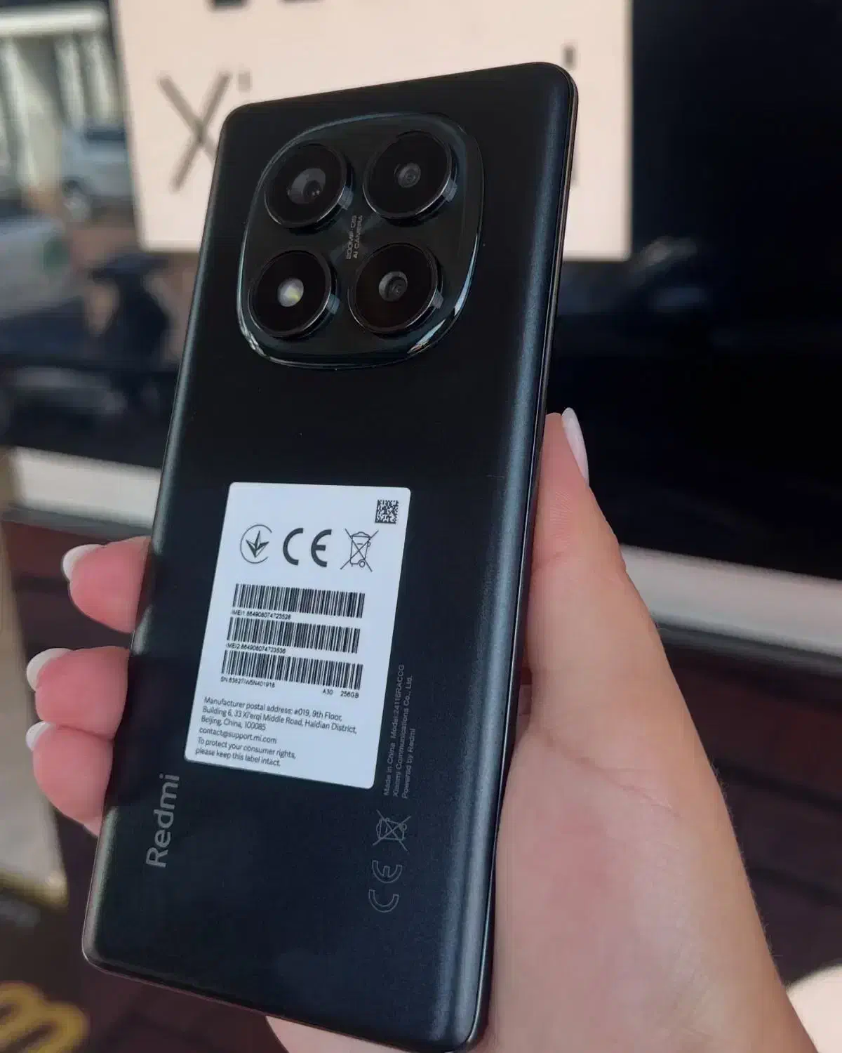 نوت 14 پرو|موبایل|مشهد, رده|دیوار