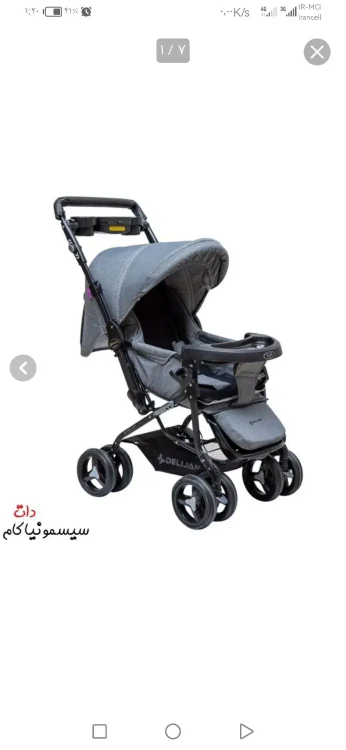 کالسکه بچه دلیجان|کالسکه و لوازم جانبی|مشهد, فدک|دیوار