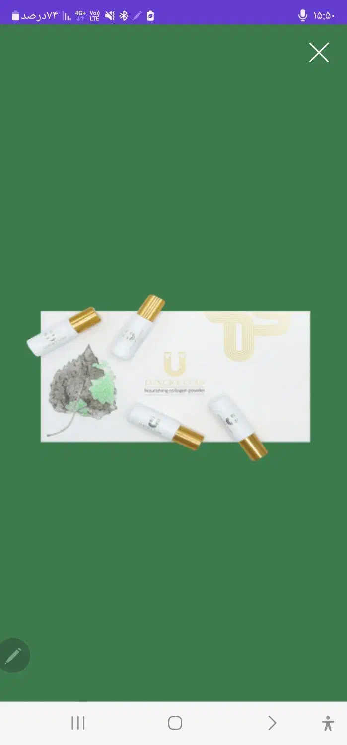 پودر کریستال|آرایشی، بهداشتی، درمانی|تهران, نجات اللهی|دیوار