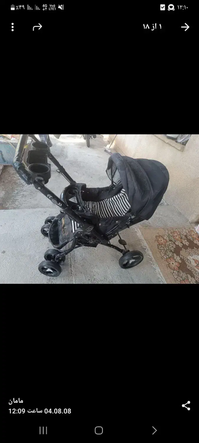 کالسکه سالم سالم|کالسکه و لوازم جانبی|تربتحیدریه, حیدرآباد|دیوار