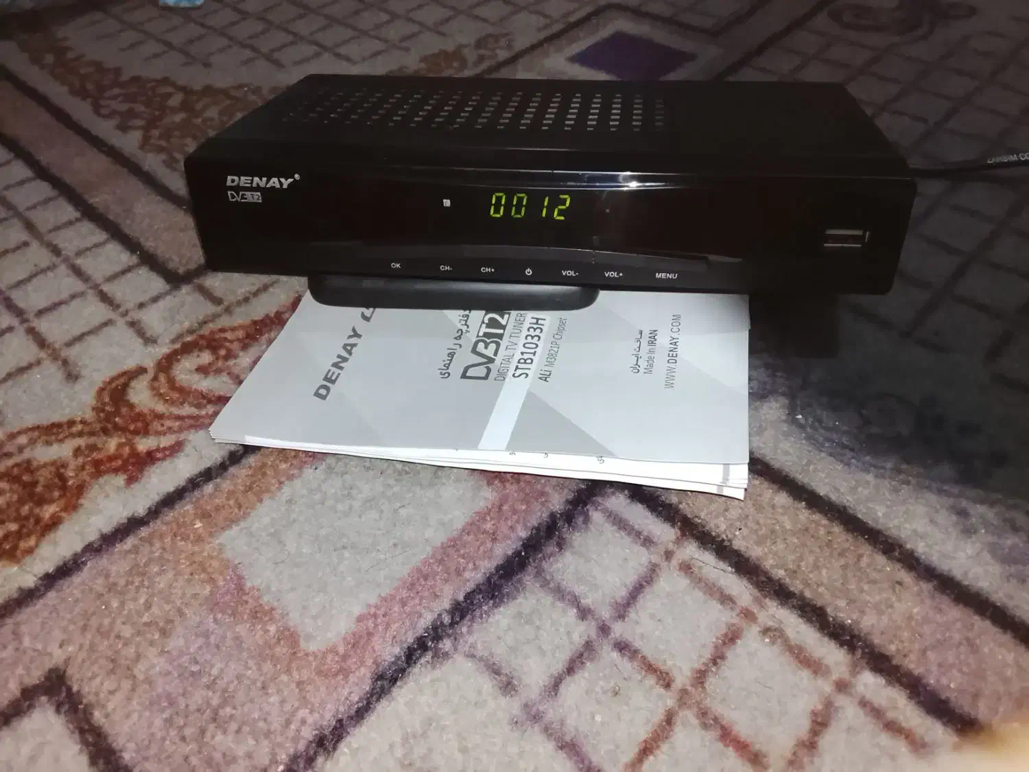 دیجیتال نو نو تازه ده روزه خریداری شده|صوتی و تصویری|ایرانشهر, |دیوار