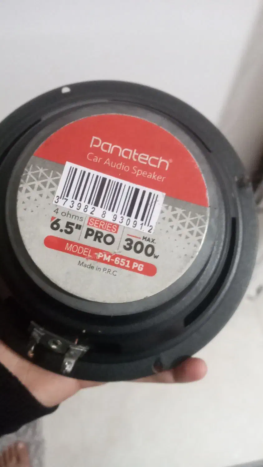 مید رنج سایز ۶.۵|صوتی و تصویری|رامسر, |دیوار