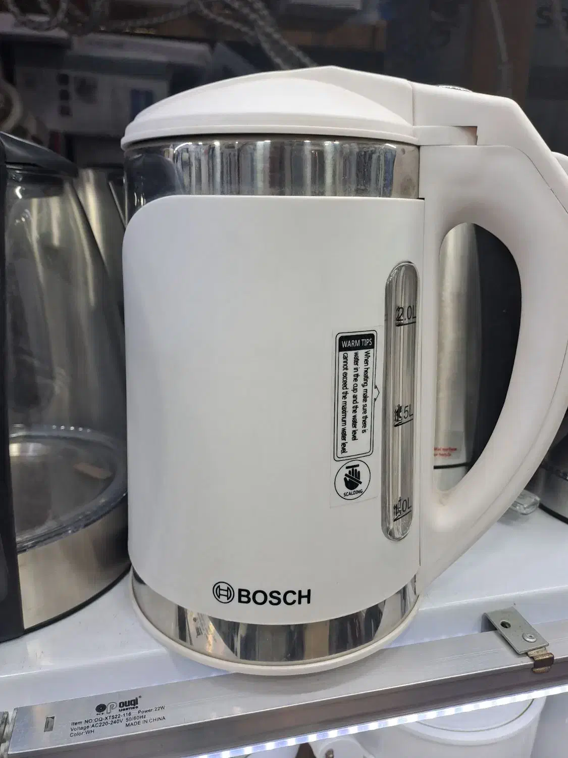 کتری برفی بوش|قوری، کتری، قهوهساز دستی|بندرعباس, |دیوار