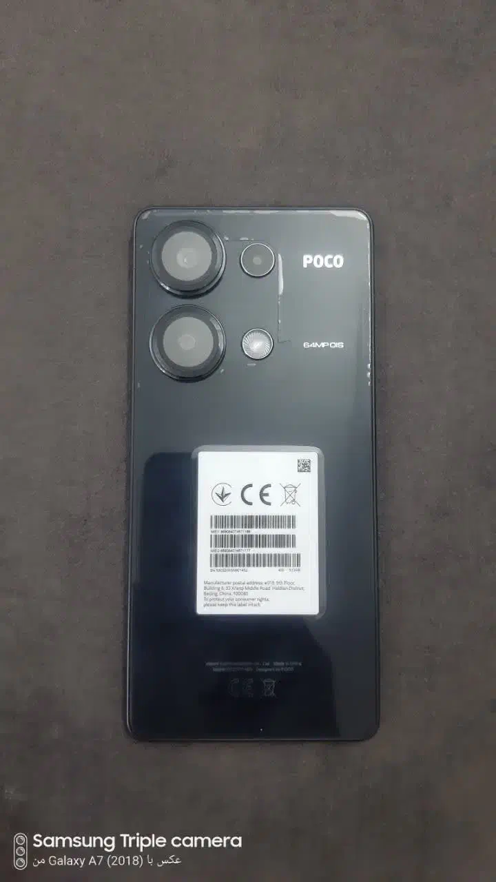 POCO M6 PRO|موبایل|مشهد, ایثارگران|دیوار