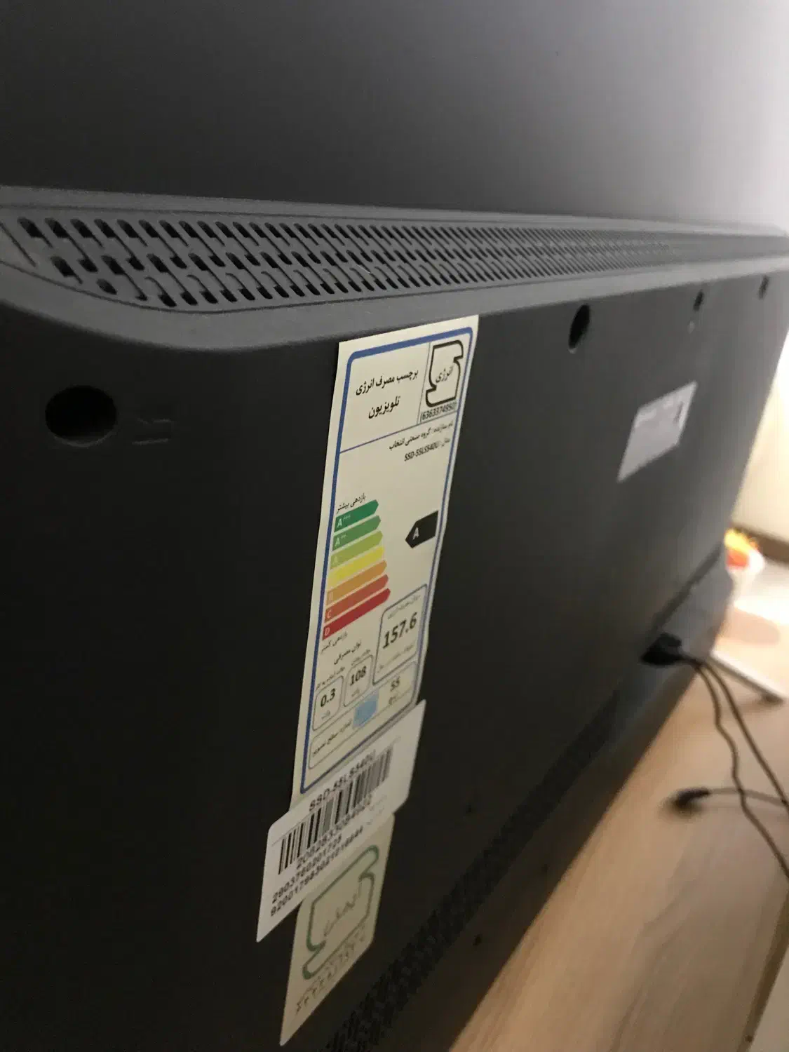 تلویزیون ۵۵اسنوا هوشمند|تلویزیون و پروژکتور|اردبیل, |دیوار