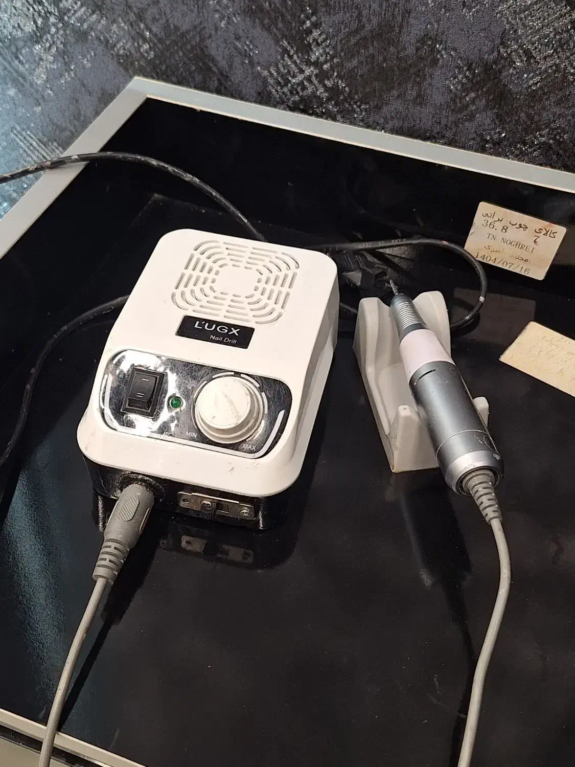 سوهان برقی LUGX|آرایشی، بهداشتی، درمانی|مشهد, طلاب|دیوار