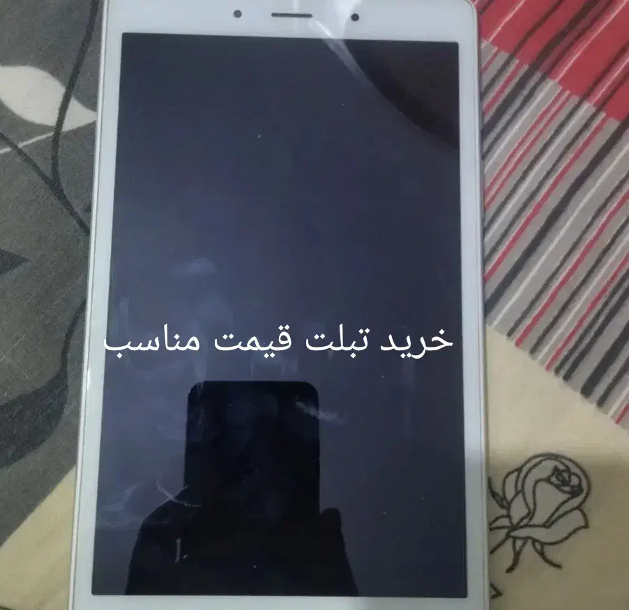 تبلت|تبلت|خوی, |دیوار