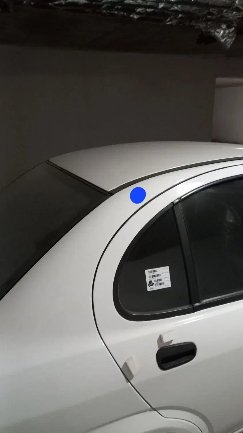 ساینا ex 1400|خودرو سواری و وانت|کرمانشاه, |دیوار