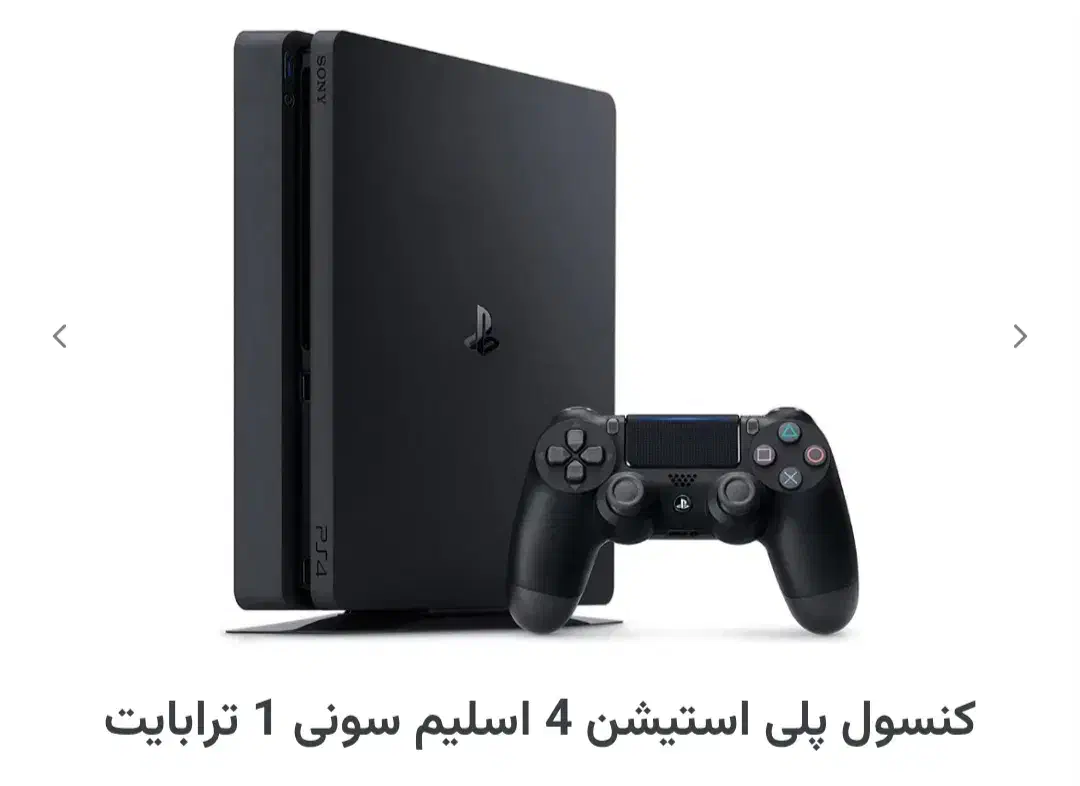 پی اس فور کپی خور در حد خشک|کنسول، بازی ویدئویی و آنلاین|مشهد, بهمن|دیوار