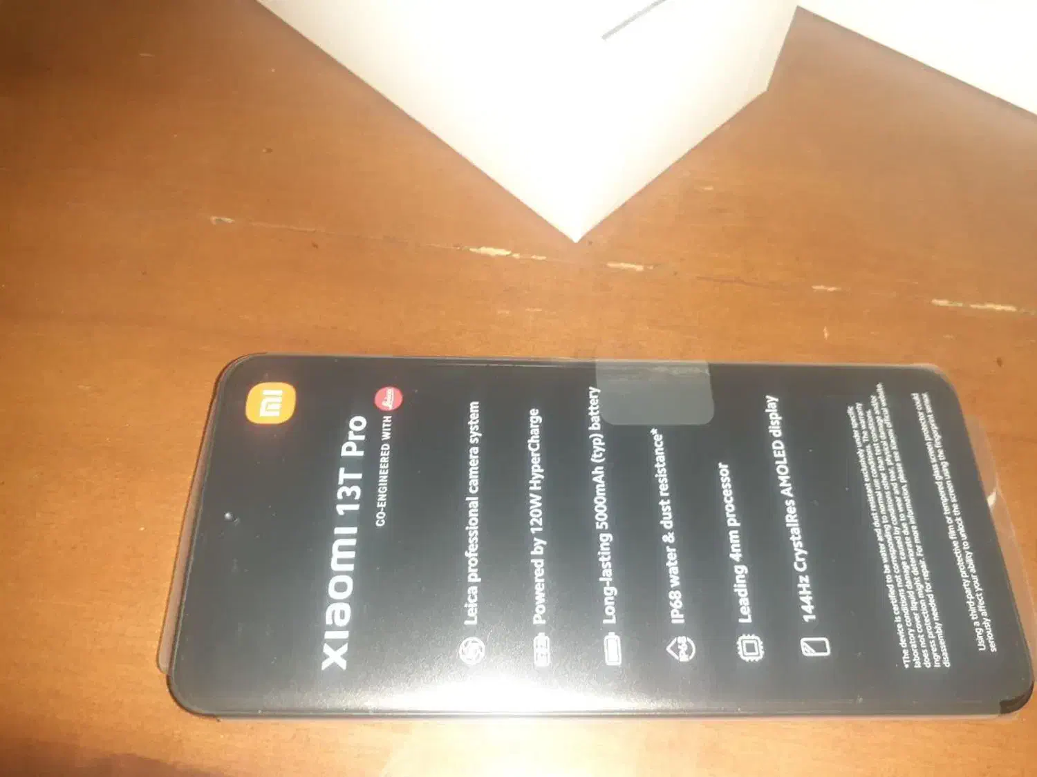 فرو گوشی شائومی|موبایل|تهران, توحید|دیوار