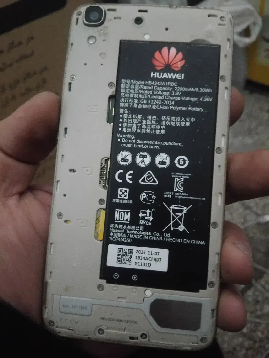 گوشی هوایی|موبایل|تهران, هفت چنار|دیوار