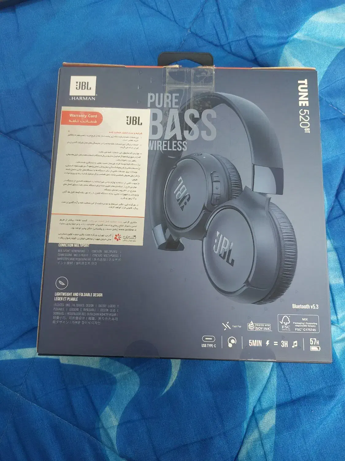 هدفن JBL(اصل)|لوازم جانبی موبایل و تبلت|گرگان, |دیوار