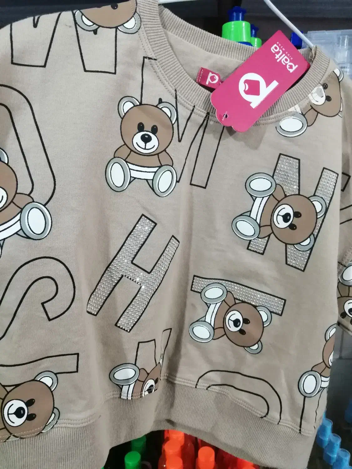 کراپ دخترونه|لباس|خرم‌آباد, |دیوار