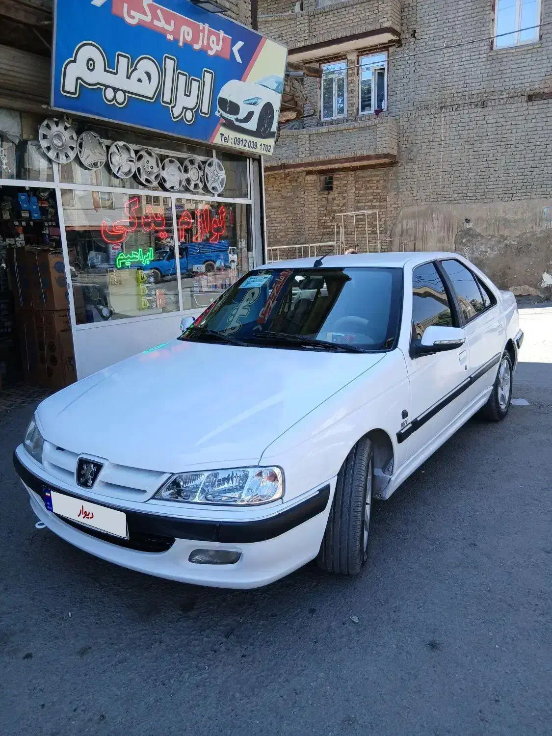 پژو پارس tu5|خودرو سواری و وانت|ارومیه, |دیوار