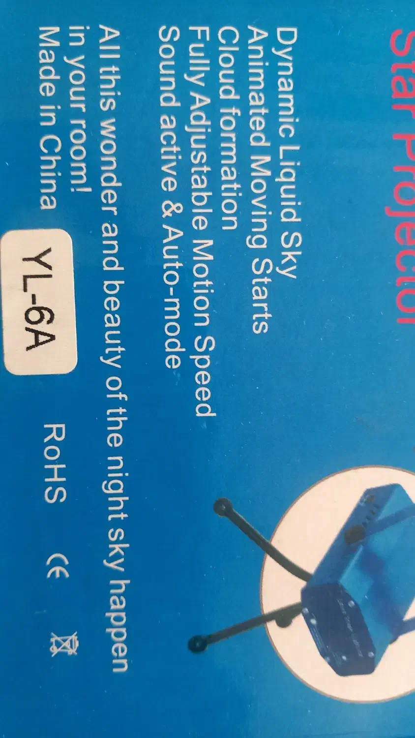 لیزر بارانی|لامپ و چراغ|قزوین, |دیوار