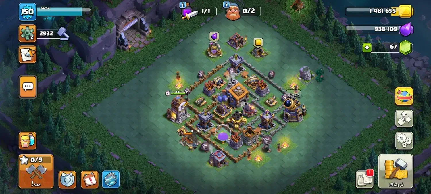 اکانت کلش مکس|کنسول، بازی ویدئویی و آنلاین|خرمدره, |دیوار