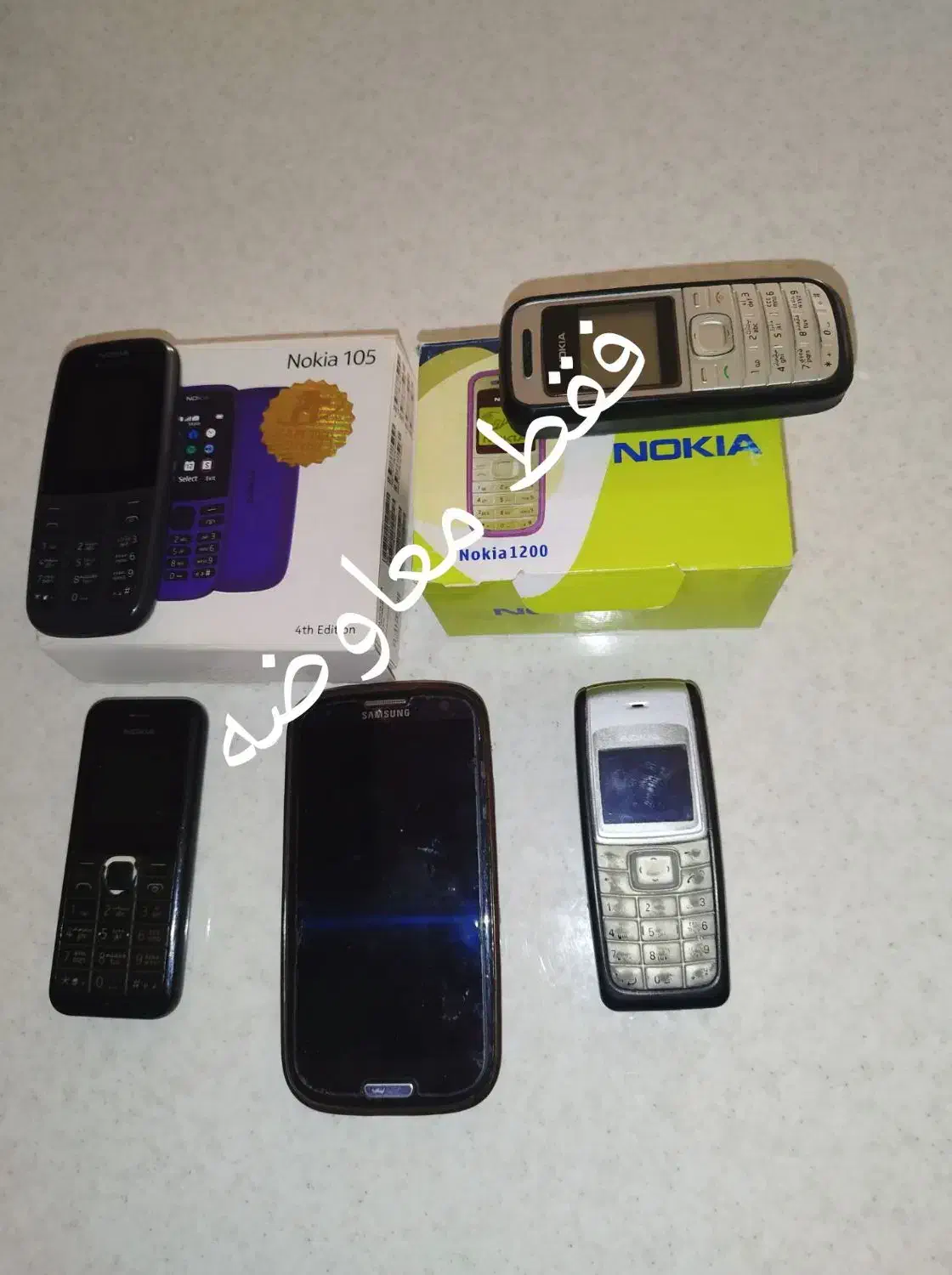 گوشی ساده نوکیا اصل|موبایل|اردبیل, |دیوار