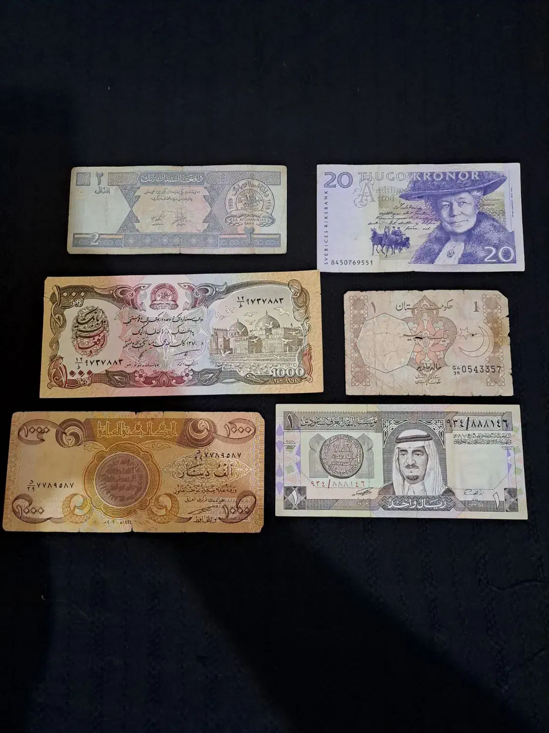 اسکناس وسکه قدیمی|کلکسیون سکه، تمبر، اسکناس|تهران, باغ خزانه|دیوار