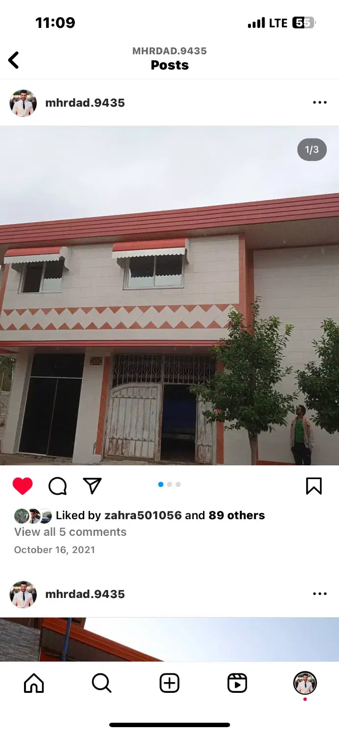 فروش ونصب بارانگیر پنجره و سایبان|خدمات پیشه و مهارت|کردکوی, |دیوار