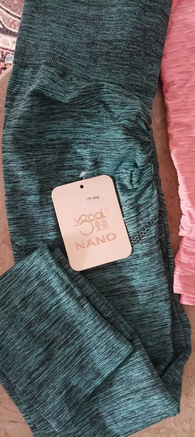 شلوار راحتی|لباس|نجف‌آباد, کشاورز|دیوار