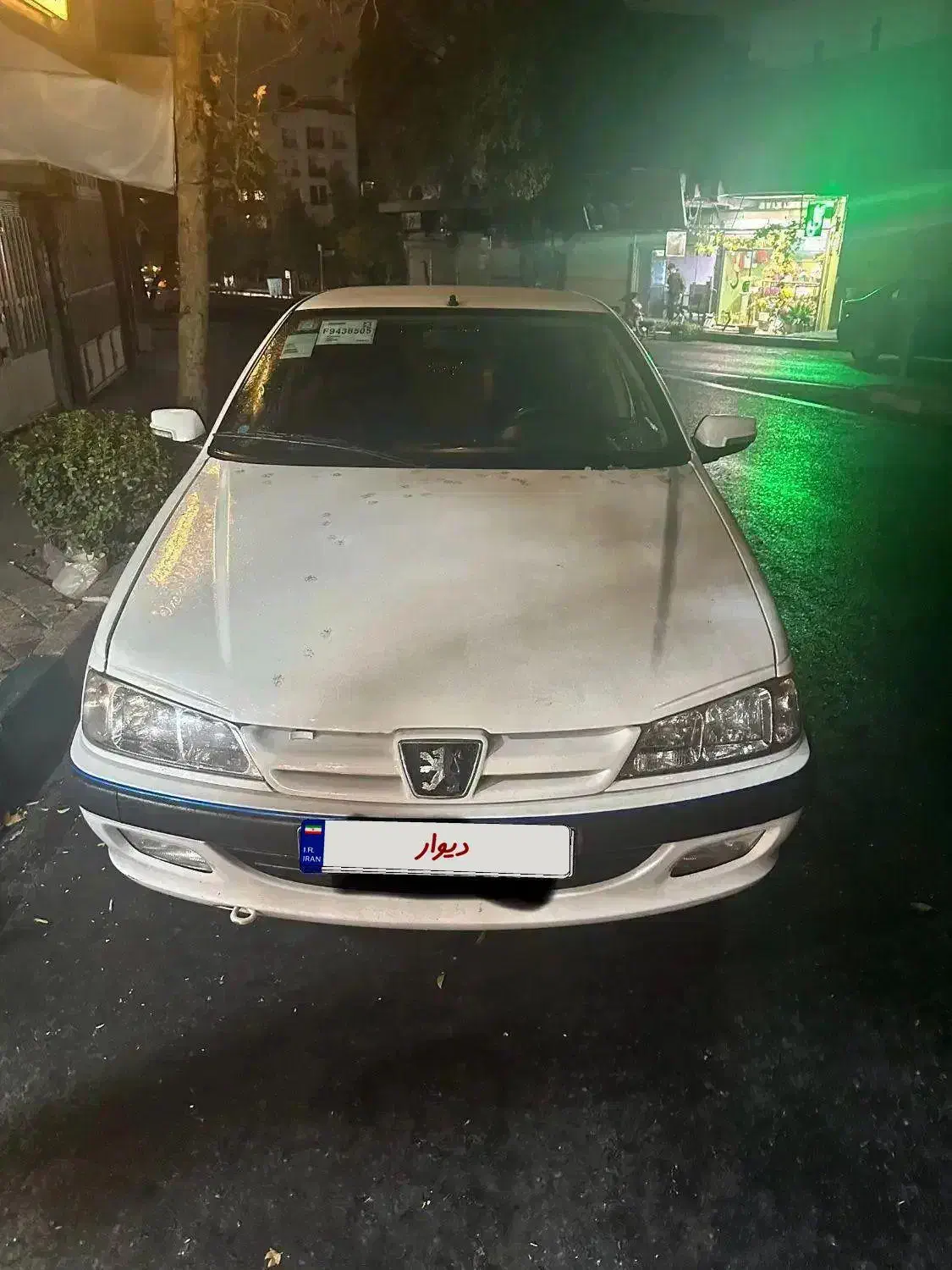 پرشیا مدل 1401|خودرو سواری و وانت|تهران, پردیسان|دیوار