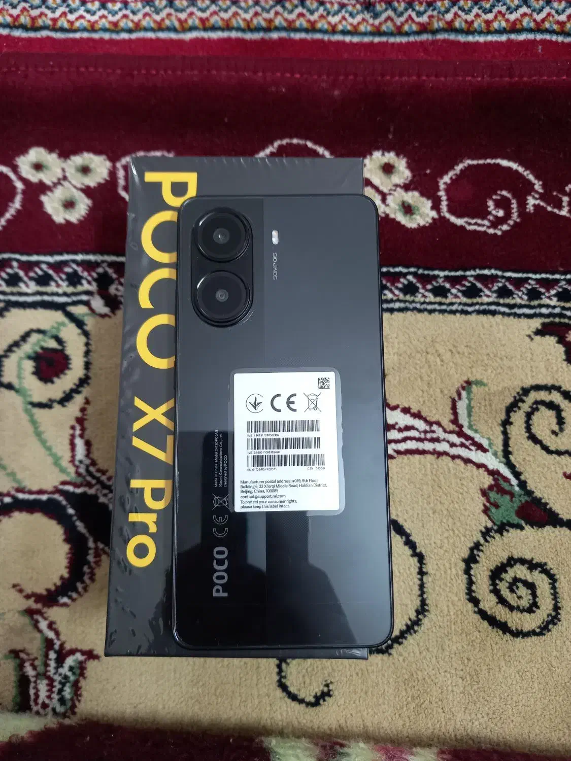 گوشی|موبایل|همدان, |دیوار