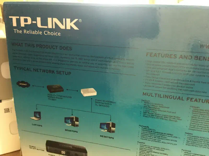 مودم  TPLink|مودم و تجهیزات شبکه|گرگان, |دیوار