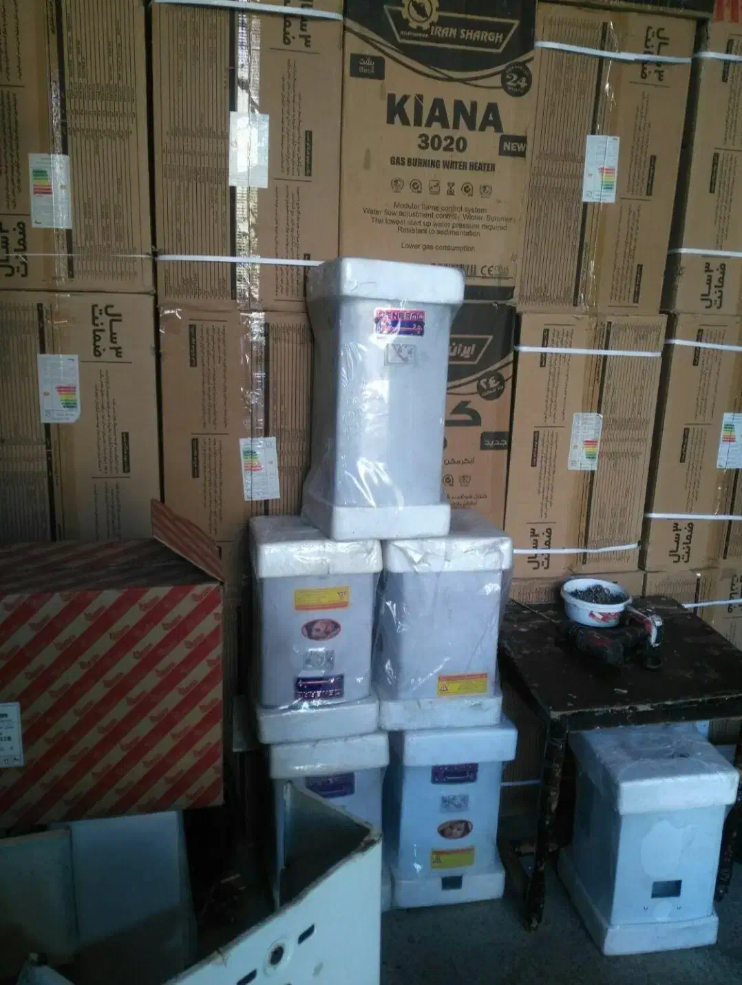 نمایندگی آبگرمکن و رادیاتور ، تعویض و تعمیرآن|آبگرمکن، پکیج، شوفاژ|خرم‌آباد, |دیوار