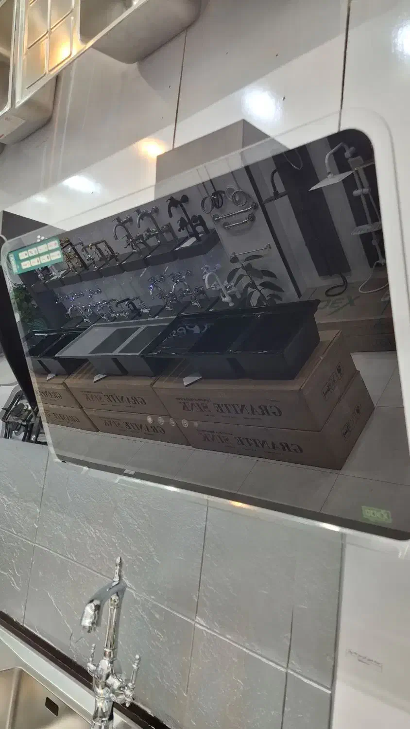 هود روکار(مورب)|هود|اهواز, کمپلو جنوبی|دیوار