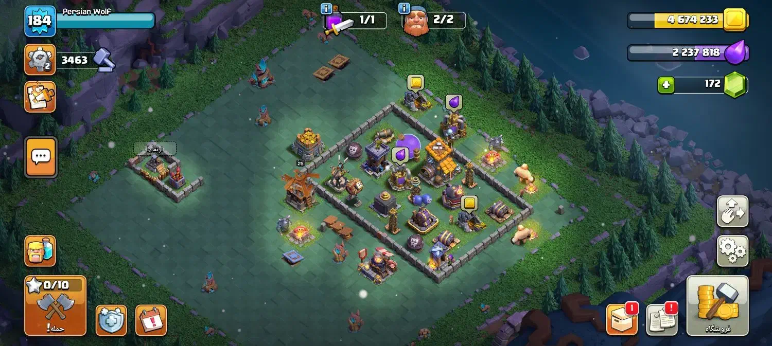 اکانت کلش اف کلنز|کنسول، بازی ویدئویی و آنلاین|شاندرمن, |دیوار