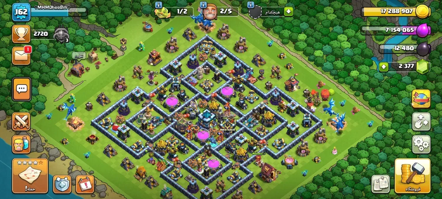 کلش تان ( 13فول مکس )|کنسول، بازی ویدئویی و آنلاین|آزادشهر, |دیوار