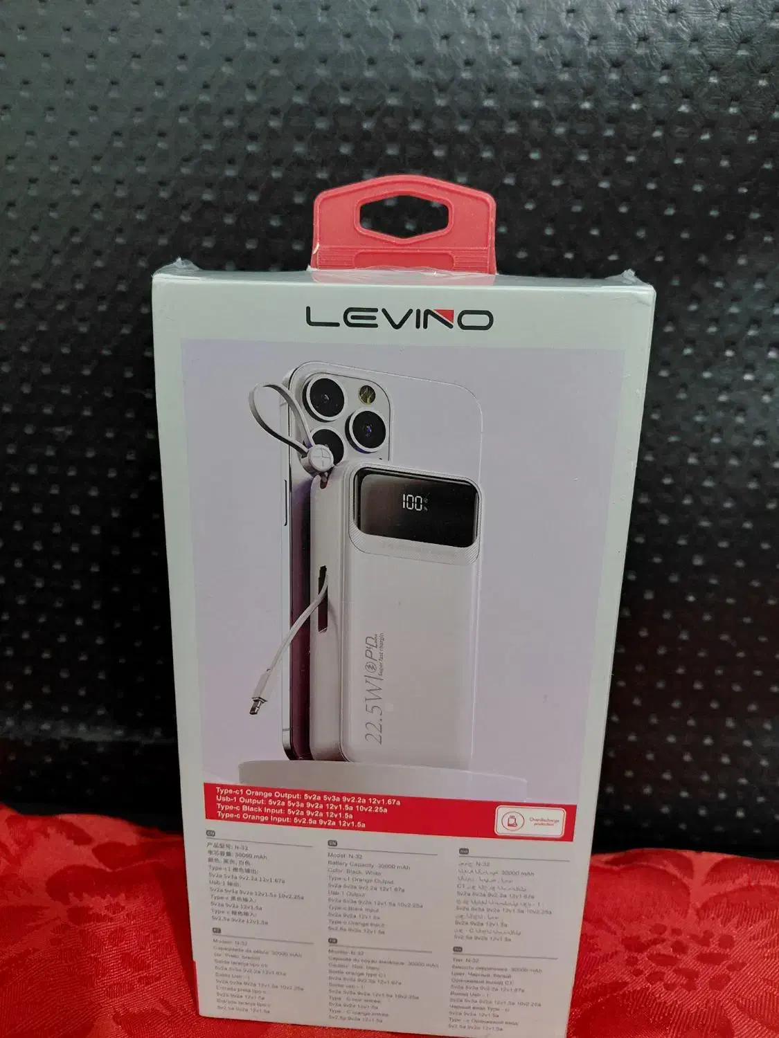 فروش انواع پاور بانک شارژر کابل شارژ فلش پرژکتور|لوازم جانبی موبایل و تبلت|آستارا, |دیوار