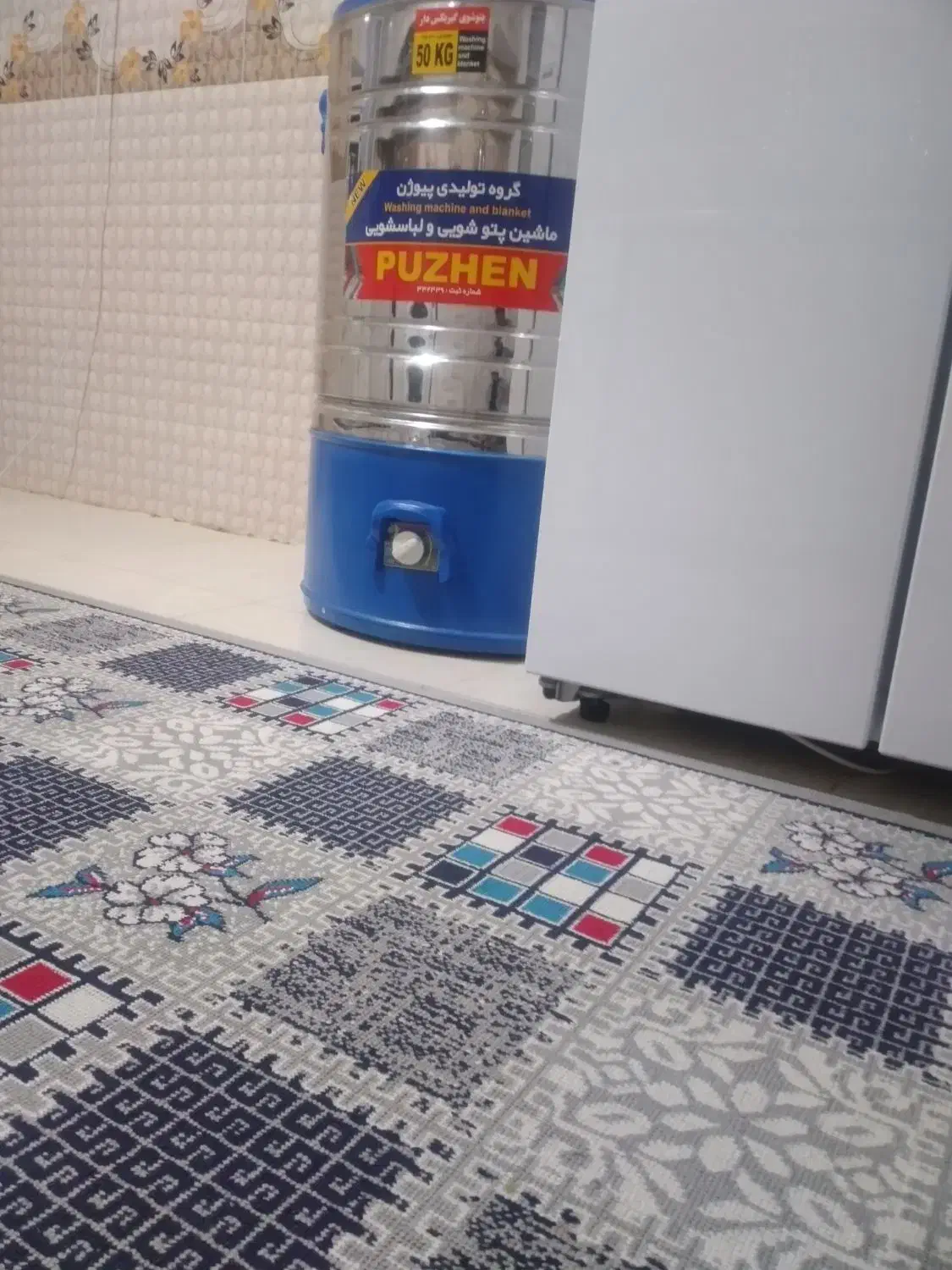 پتو شور گیربکس دار|ماشین لباسشویی و خشککن لباس|ایلام, |دیوار