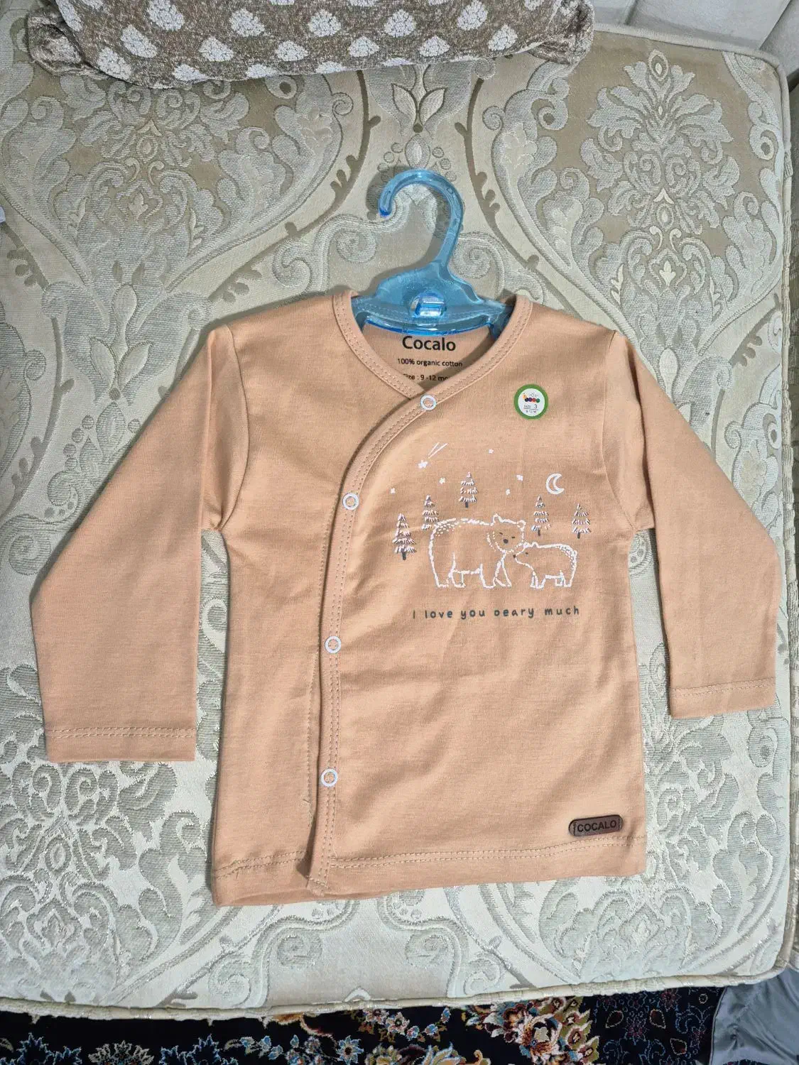 لباس نو|کفش و لباس بچه|پیرانشهر, |دیوار