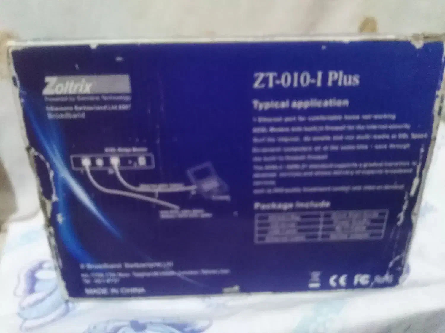 مودم|مودم و تجهیزات شبکه|هشتگرد, فاز ۱ مهستان|دیوار