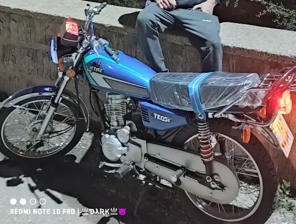 دزدیده شده|اشیا|اهواز, کوی کربن|دیوار