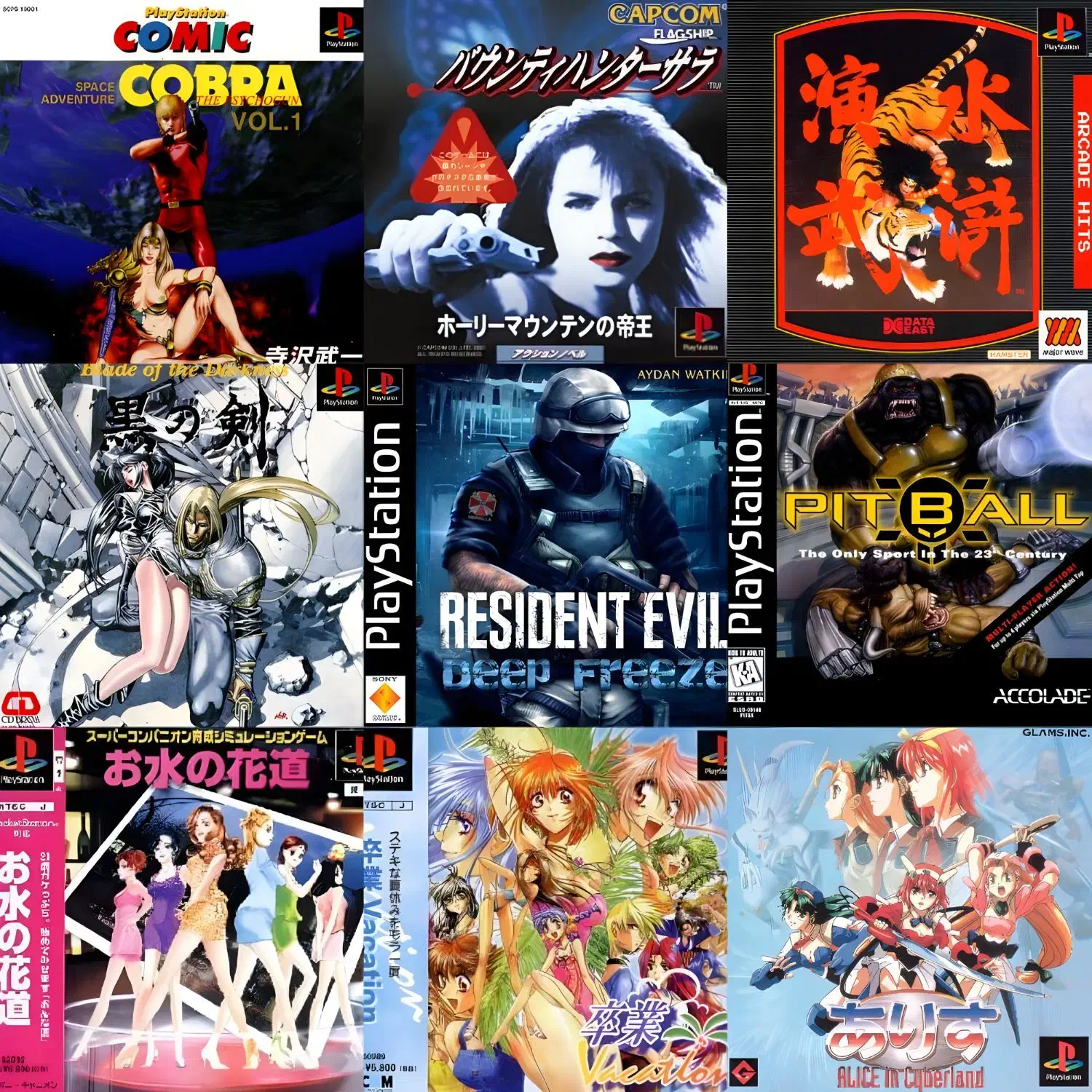 تولیدبازیهای پلی استیشن1عنوان نایاب پلیوانps2 ps1|کنسول، بازی ویدئویی و آنلاین|مشهد, هفده شهریور|دیوار