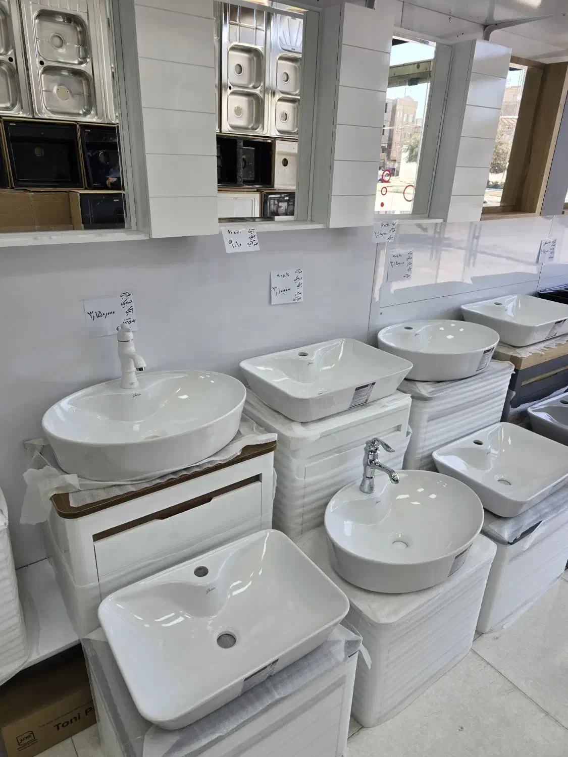 روشوی پیویسی ضدب آب|مصالح و تجهیزات ساختمان|قم, علی آباد|دیوار