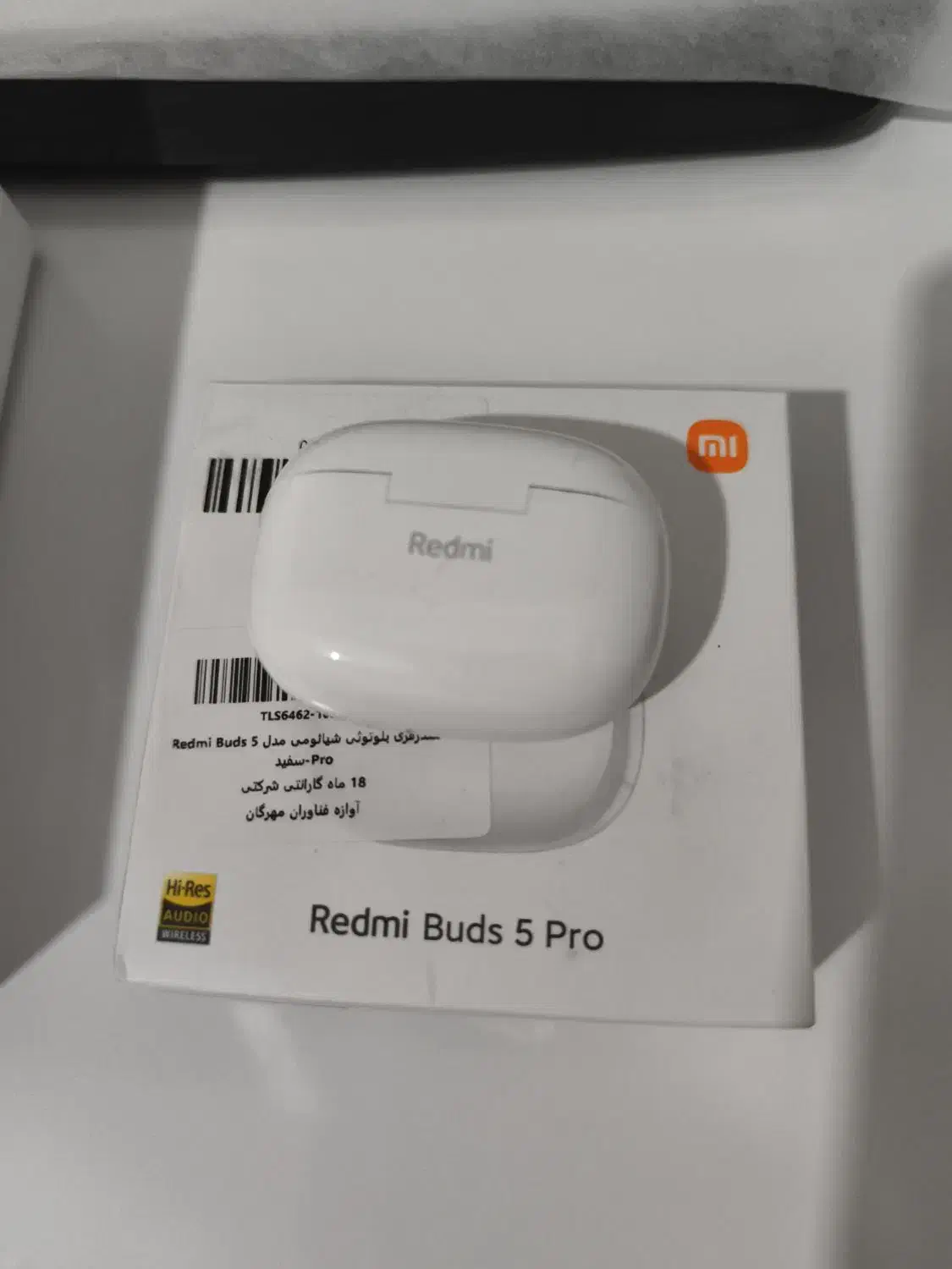 گوشی شیائومی note 14pro 5G|موبایل|مشهد, الهیه|دیوار