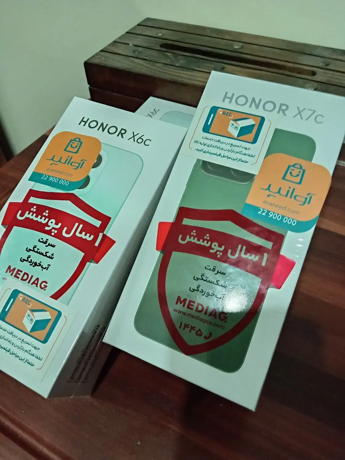 گوشی آنر x7c|موبایل|تهران, شهرآرا|دیوار